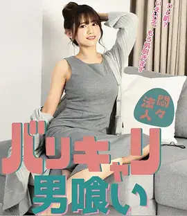 带妆彩排前的服装与道具核对